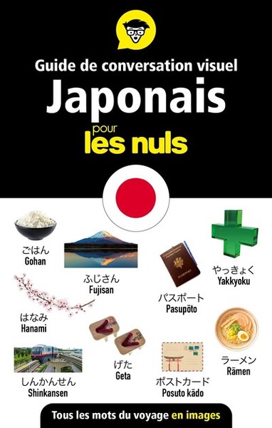 Image de Guide de conversation visuel - Le japonais pour les Nuls