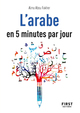 Image de Petit livre de - L'Arabe en 5 minutes par jour