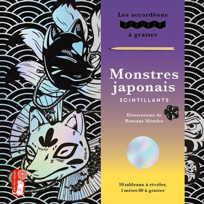 Picture of Monstres japonais scintillants - Les accordéons à gratter