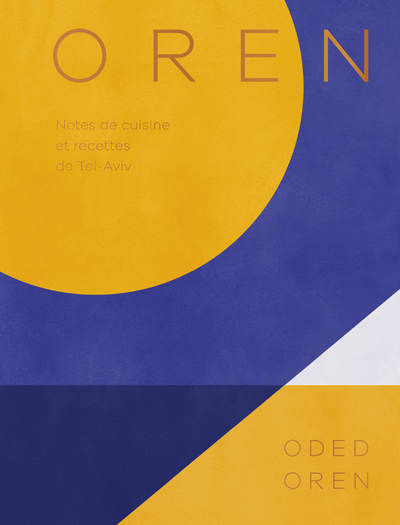 Image de Oren, Notes de cuisine et recettes de Tel-Aviv