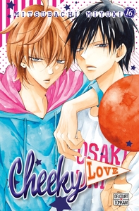 Picture of Cheeky love T16