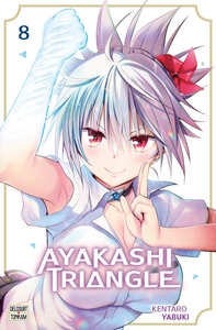 Picture of Ayakashi Triangle T08