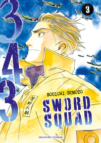 Picture of 343 Sword Squad T03