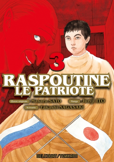 Image de Raspoutine le patriote T03