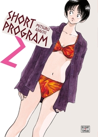 Picture of Short Program T02 NED