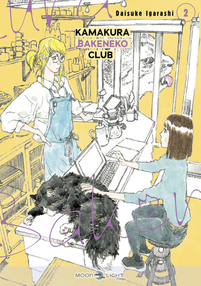 Picture of Kamakura Bakeneko Club T02