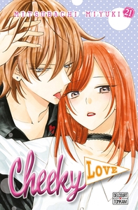 Image de Cheeky love T21