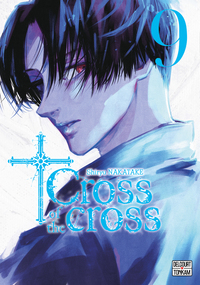 Picture of Cross of the cross T09