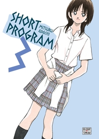 Picture of Short Program T03 NED