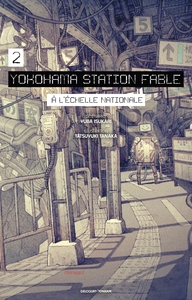 Picture of Yokohama Station Fable T02 - Roman