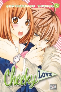 Picture of Cheeky love T08