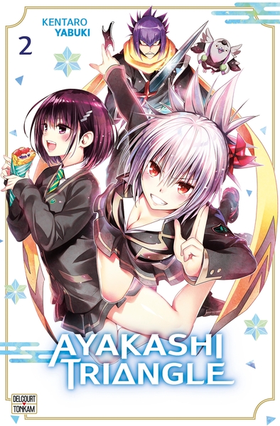 Image de Ayakashi Triangle T02