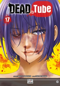 Image de Dead Tube T17