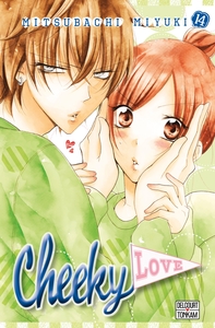 Picture of Cheeky love T14