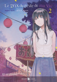 Picture of Le Prix du reste de ma vie T02