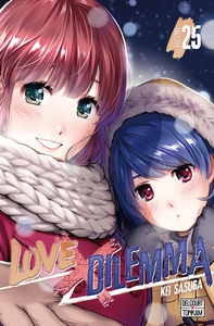 Image de Love X Dilemma T25 - Édition spéciale
