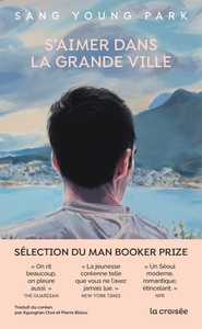 Picture of S'aimer dans la grande ville