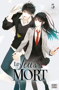 Image de Le Jeu de la mort T05
