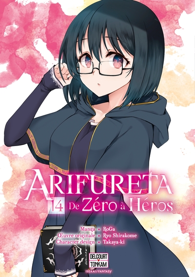 Image de Arifureta - De zéro à héros T14