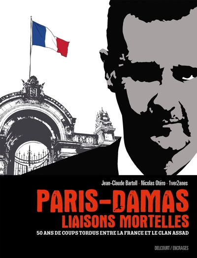 Image de Paris-Damas : liaisons mortelles