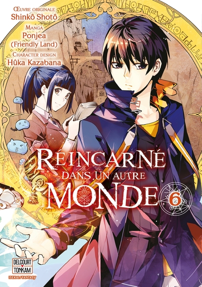 Image de Réincarné dans un autre monde T06