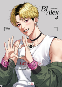 Picture of BJ Alex T04