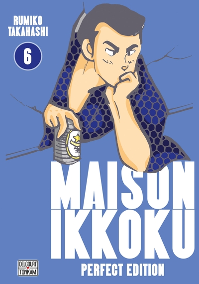 Image de Maison Ikkoku - Perfect Edition T06