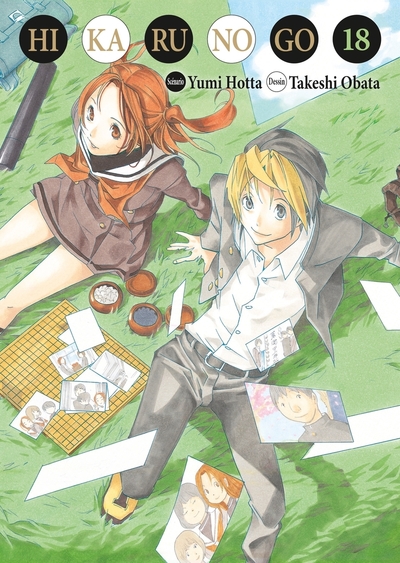 Image de Hikaru no go Luxe T18