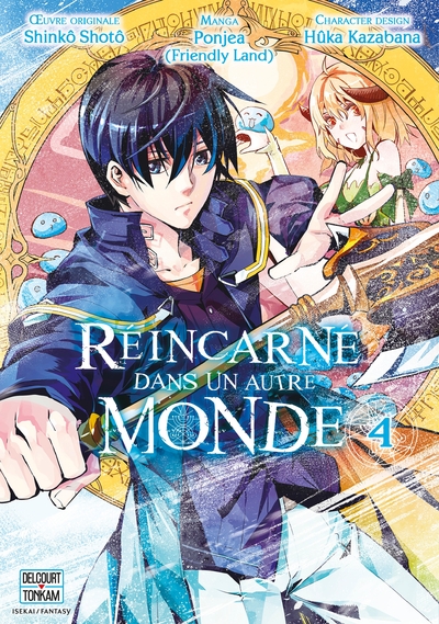 Image de Réincarné dans un autre monde T04