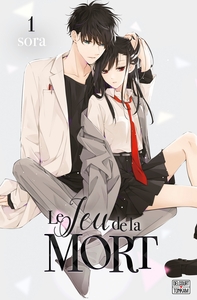 Picture of Le Jeu de la mort T01