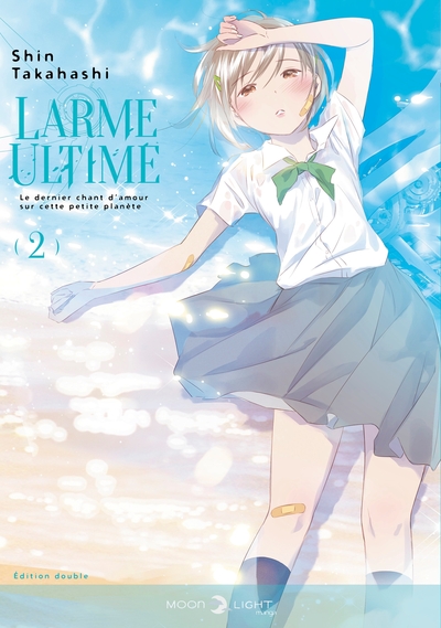Image de Larme ultime T02 NED