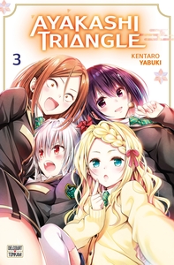 Image de Ayakashi Triangle T03