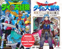 Image de Dragon Quest - The Adventure of Daï - Pack The Adventure T07 & Avan T01