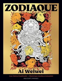 Image de Zodiaque - Ai Weiwei