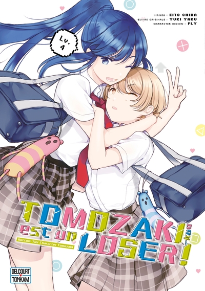 Picture of Tomozaki-kun est un loser ! T04