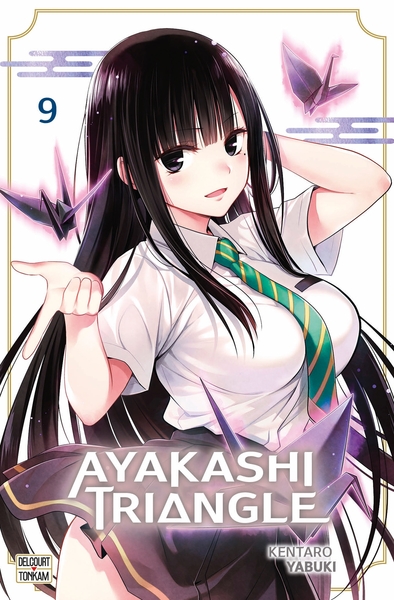 Image de Ayakashi Triangle T09