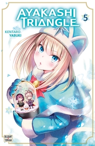 Image de Ayakashi Triangle T05
