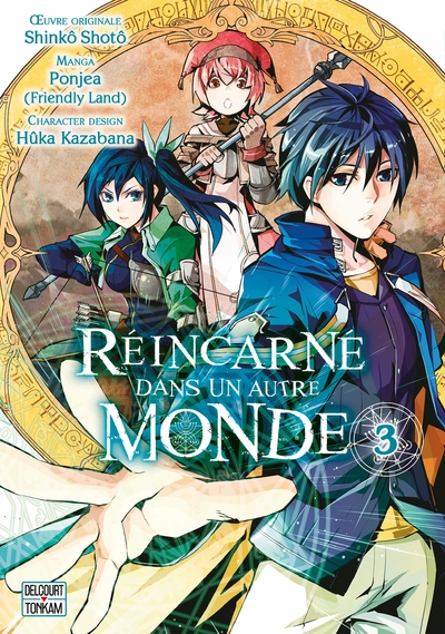 Image de Réincarné dans un autre monde T03