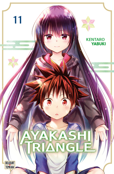 Image de Ayakashi Triangle T11