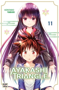 Image de Ayakashi Triangle T11