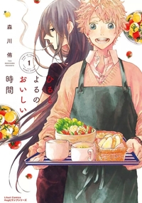 Picture of Reprendre goût à la vie T01