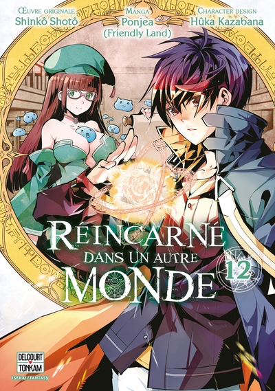 Image de Réincarné dans un autre monde T12