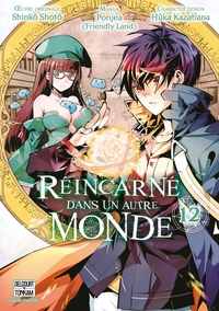 Image de Réincarné dans un autre monde T12