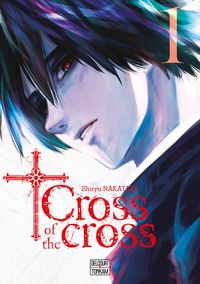 Image de Cross of the cross T01