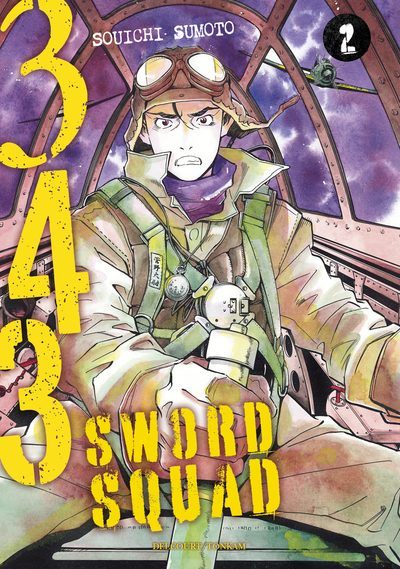 Picture of 343 Sword Squad T02