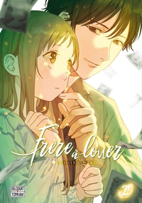 Picture of Frère à louer T02