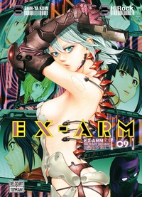Picture of Ex-Arm T09