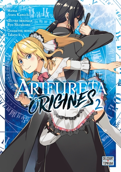 Image de Arifureta - Origines T02