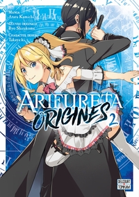 Image de Arifureta - Origines T02