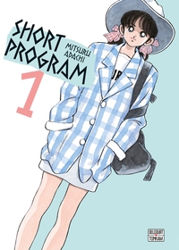 Picture of Short Program T01 NED